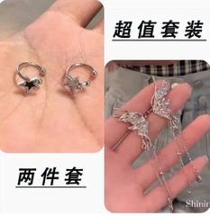 Kẹp tai ngôi sao kim cương không cần xỏ lỗ | Kẹp tai hot girl ngọt ngào – cá tính – màu trắng đen, nữ tính  TS115250