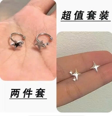 Kẹp tai ngôi sao kim cương không cần xỏ lỗ | Kẹp tai hot girl ngọt ngào – cá tính – màu trắng đen, nữ tính  TS115250