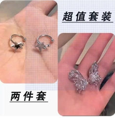 Kẹp tai ngôi sao kim cương không cần xỏ lỗ | Kẹp tai hot girl ngọt ngào – cá tính – màu trắng đen, nữ tính  TS115250