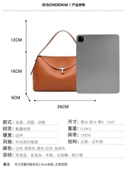 Túi Xách Nữ Thời Trang Độc Đáo – Túi Cổ Điển Đeo Chéo Công Sở Cao Cấp Dung Tích Lớn TX007260