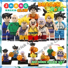 Mô hình nhân vật Dragon Ball Goku Gohan Krillin Launch Master Mutaito POGO PG8167 Zhang Brick Shop