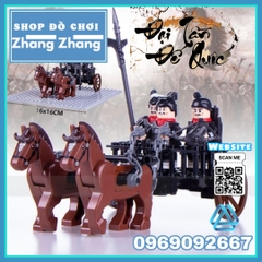 Xếp hình chiến sa xe ngựa đại quân Tần thủy hoàng của đế chế Đại Tần Lego Minifigures Koruit XP601