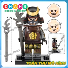 Xếp hình Võ sĩ đạo cuối cùng The Last Samurai đầy đủ phụ kiện mới nhất 2020 Lego Minifigures WM6096