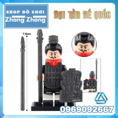 Xếp hình Đại quân Đại Tần của Tần Thủy Hoàng Xuân thu chiến quốc Lego Minifigures Koruit KT1088