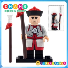 Đồ chơi xếp hình triều đình nhà Thanh Ngự tiền thị vệ đại đô đốc Minifigures Xinh X0329