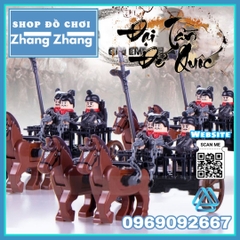 Xếp hình chiến sa xe ngựa đại quân Tần thủy hoàng của đế chế Đại Tần Lego Minifigures Koruit XP601