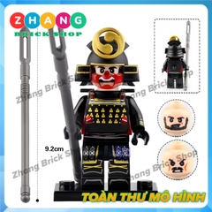 Đồ chơi Xếp hình Võ sĩ đạo cuối cùng The Last Samurai đầy đủ giáp phụ kiện đi kèm Lego Minifigures WM6090