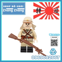 Đồ chơi xếp hình Lính phát xít Nhật thế chiến II Minifigures JJ001 005