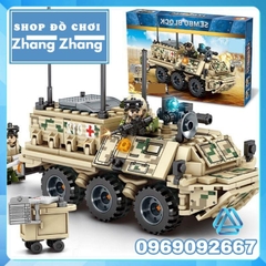 Đồ chơi Xếp hình Xe quân sự cứu thương quân y quân đội bọc thép Minifigures Sembo Block SD105561