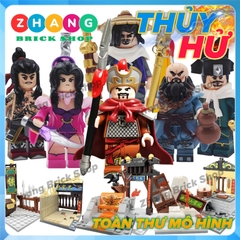 Đồ chơi Mô hình nhân vật Lương sơn bạc thuỷ hử 108 vị anh hùng lắp ghép mảnh Minifigures Decool 10801 10806
