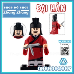 Đồ chơi xếp hình Hán Sở tranh hùng - Lưu Bang đại chiến Hạng Vũ Minifigures Koruit KT1092