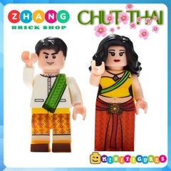 Đồ chơi xếp hình lễ phục cưới wedding Kimono Hanbok Hỷ phục các quốc gia Minifigures No 1602