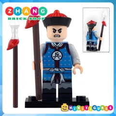 Đồ chơi xếp hình triều đình nhà Thanh Ngự tiền thị vệ đại đô đốc Minifigures Xinh X0329