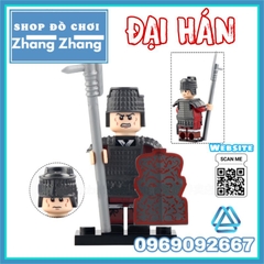 Đồ chơi xếp hình Hán Sở tranh hùng - Lưu Bang đại chiến Hạng Vũ Minifigures Koruit KT1092