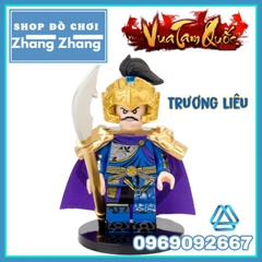 Đồ chơi xếp hình Tam quốc Tào Ngụy Tử Hoàng - Hạ Hầu Đôn Hứa Trử - Trương Liêu - Tuân Úc Minifigures Decool 20319-20324