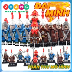 Đồ chơi xếp hình quân đội Đại Minh đế quốc Minifigures Koruit KT1091