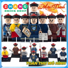Đồ chơi xếp hình triều đình nhà Thanh Ngự tiền thị vệ đại đô đốc Minifigures Xinh X0329