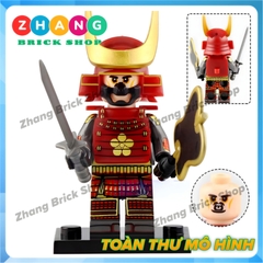 Đồ chơi Xếp hình Võ sĩ đạo cuối cùng The Last Samurai đầy đủ giáp phụ kiện đi kèm Lego Minifigures WM6090
