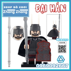 Đồ chơi xếp hình Hán Sở tranh hùng - Lưu Bang đại chiến Hạng Vũ Minifigures Koruit KT1092
