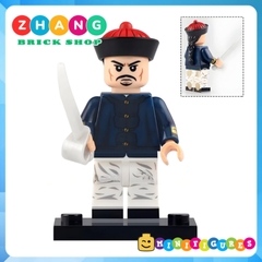 Đồ chơi xếp hình triều đình nhà Thanh Ngự tiền thị vệ đại đô đốc Minifigures Xinh X0329