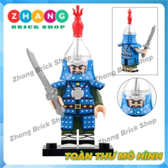 Đồ chơi xếp hình quân đội Đại Minh đế quốc Minifigures Koruit KT1091