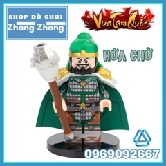 Đồ chơi xếp hình Tam quốc Tào Ngụy Tử Hoàng - Hạ Hầu Đôn Hứa Trử - Trương Liêu - Tuân Úc Minifigures Decool 20319-20324