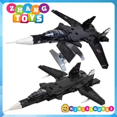 Đồ chơi xếp hình siêu chiến đấu cơ Sukhoi Su-47 Berkut lắp ráp gồm 707 mảnh ghép Minifigures XR 88003