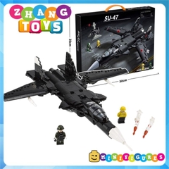 Đồ chơi xếp hình siêu chiến đấu cơ Sukhoi Su-47 Berkut lắp ráp gồm 707 mảnh ghép Minifigures XR 88003