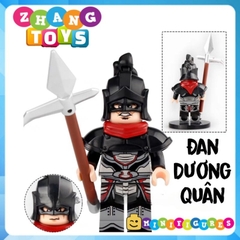 Đồ chơi Tam Quốc xếp hình lắp ráp các binh lính Minifigures Becool 2030