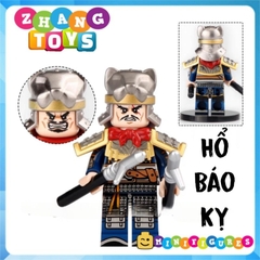 Đồ chơi Tam Quốc xếp hình lắp ráp các binh lính Minifigures Becool 2030