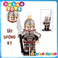 Đồ chơi Tam Quốc xếp hình lắp ráp các binh lính Minifigures Becool 2030