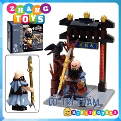 Đồ chơi Lương sơn bạc xếp hình lắp ráp 108 vị anh hùng lắp ghép mảnh Minifigures Becool 10801 10806