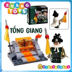 Đồ chơi Lương sơn bạc xếp hình lắp ráp 108 vị anh hùng lắp ghép mảnh Minifigures Becool 10801 10806