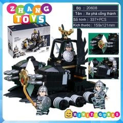 Đồ chơi Tam quốc công thành xếp hình lắp ráp từ nhiều mảnh Minifigures Becool 20600 20601 20608