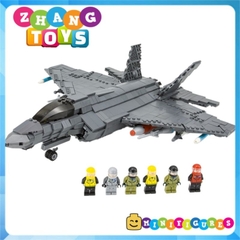 Đồ chơi xếp hình máy bay Tiêm kích F-35 Lightning II dài 44 cm gồm 1355 mảnh ghép Minifigures Mingdi 9003