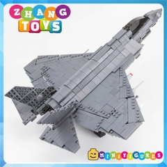 Đồ chơi xếp hình máy bay Tiêm kích F-35 Lightning II dài 44 cm gồm 1355 mảnh ghép Minifigures Mingdi 9003