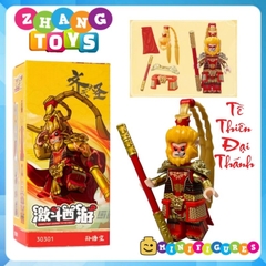 Đồ chơi xếp hình Tây du ký Tôn Ngộ Không Đường Tăng Trư Bát Giới Sa Tăng Ngưu Ma Vương Minifigures Becool 30301 30306
