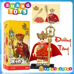 Đồ chơi xếp hình Tây du ký Tôn Ngộ Không Đường Tăng Trư Bát Giới Sa Tăng Ngưu Ma Vương Minifigures Becool 30301 30306