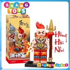 Đồ chơi xếp hình Tây du ký Tôn Ngộ Không Đường Tăng Trư Bát Giới Sa Tăng Ngưu Ma Vương Minifigures Becool 30301 30306