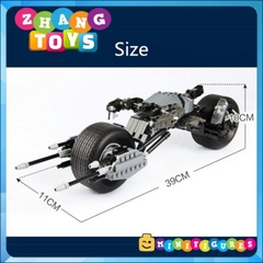 Đồ chơi xếp hình Xe motor Bat pod của người dơi Batman gồm 311 mảnh ghép Minifigures Brick 7115