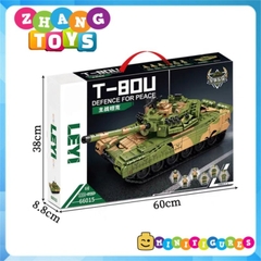 Đồ chơi xếp hình xe tăng T80 gồm 1356 mảnh ghép Minifigures Leyi LY66015