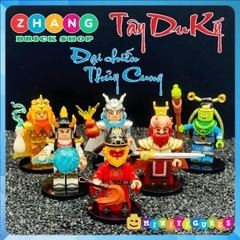 Đồ chơi xếp hình Tây Du Ký Tôn ngộ không Bạch long vương kim ngân giác đại vương tể tướng rùa Minifigures Bekool 3031C