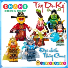Đồ chơi xếp hình Tây Du Ký Tôn ngộ không Bạch long vương kim ngân giác đại vương tể tướng rùa Minifigures Bekool 3031C