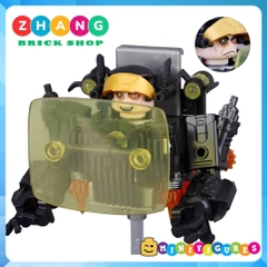 Đồ chơi lắp ráp Skibidi Toilet Gman 5.0 Minifigures KDL838 K2251 [Zhang Brick Shop]