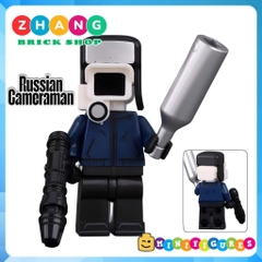 Đồ chơi lắp ráp Skibidi Toilet Samurai Cameraman Minifigures KDL838 [Zhang Brick Shop]