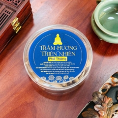 Nụ Trầm Hương Búp Sen Phổ Thông 30 nụ – 100% Tự Nhiên, Thanh Lọc Không Gian