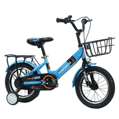 xe xaming 1 gióng bé trai size 12-14-16-18-20- HÀNG NHẬP KHẨU CHÍNH HÃNG
