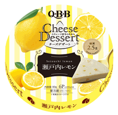 Phô mai QBB Nhật cho bé ăn dặm - Phô mai trái cây - Sweet Baby House