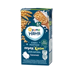Sữa Fruto - vị táo mâm xôi việt quất