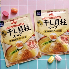 Hạt Nêm Nhật